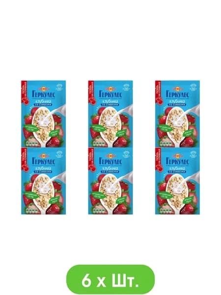 Каша овсяная Русский Продукт с клубникой и сливками моментальная, 40г * 6шт.