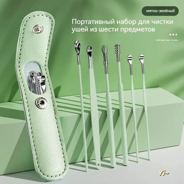 Инструмент для чистки ушей, носа, 6 шт.