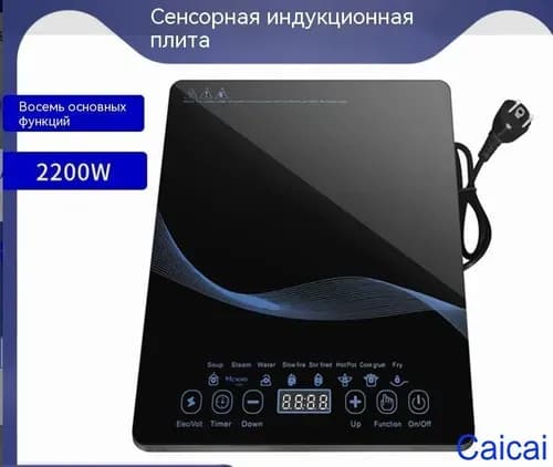 настольная плита mz-rz5e5vl9nw, черный