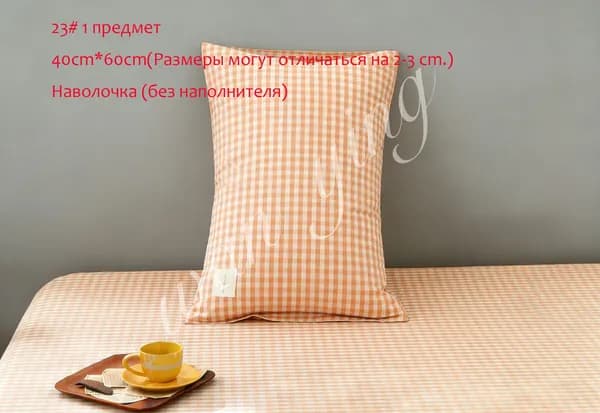 Наволочка, Хлопок, 40x60 см  1шт