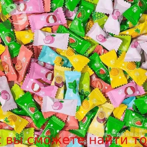 Конфеты с витамином С без сахара, 100 г