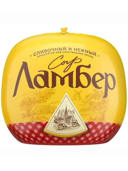 Ламбер Сыр Классический полутвердый 50%, 0.9кг-1кг