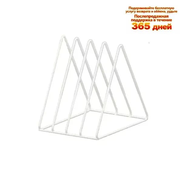 Сетка 5/9, стойка для хранения виниловых пластинок, CD и журналов