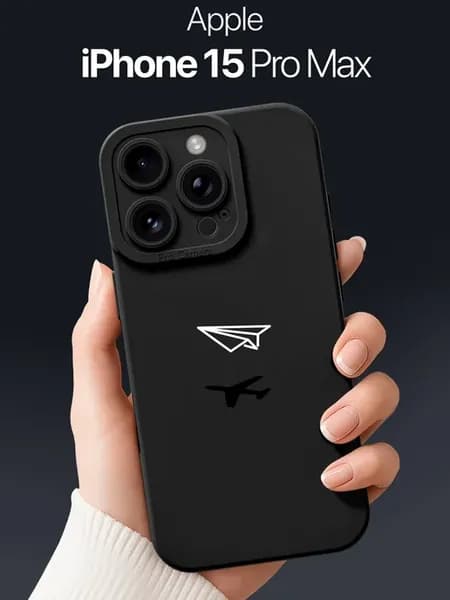 Чехол на iPhone 15 Pro Max с бумажным самолетом
