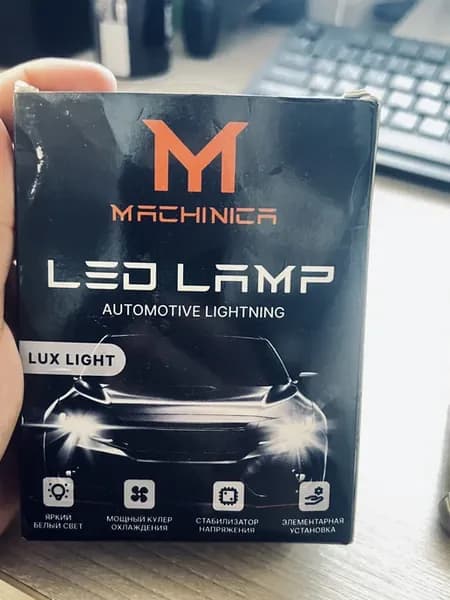 Светодиодные led лампы для авто Н4