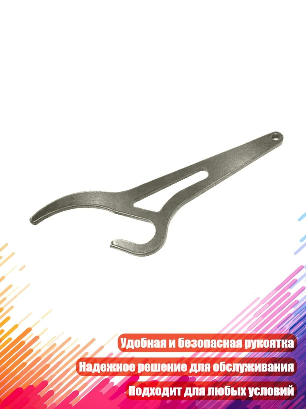 Съёмник мотоциклетных шин