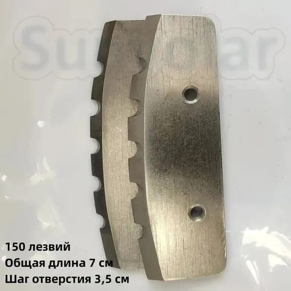 Ножи, заточка для ножей ледобура