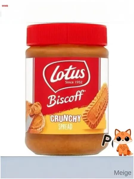 Премиальная crunchyпаста Lotus с кусочками печенья, 400 грамм