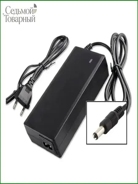 Эксклюзивный блок питания 24V 2A 29,4V для электросамокатов Jack Hot, Next Drive, Iconbit