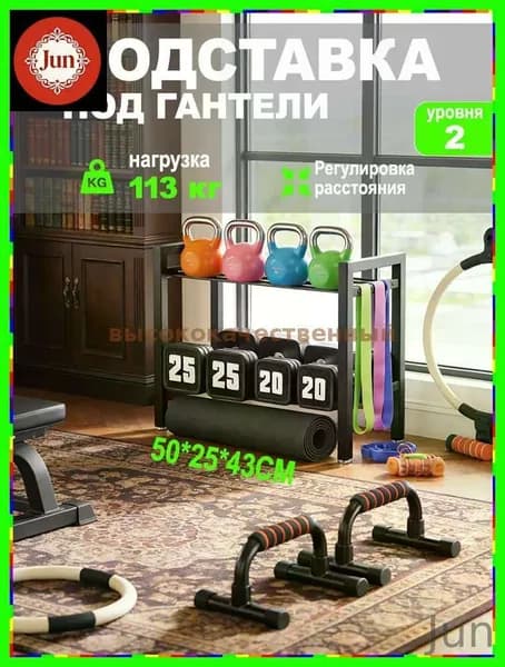 Держатель дубинки