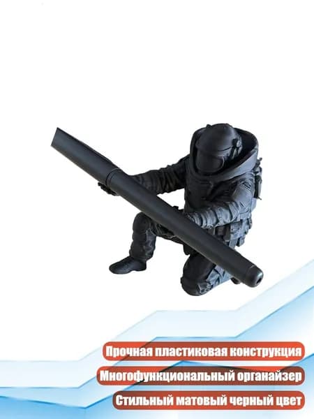 Держатель для мела