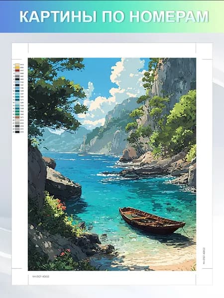 картины по номерам 30x40cm,на холсте Без рамки "Высокие горы у озера",цветной холст,декор для дома