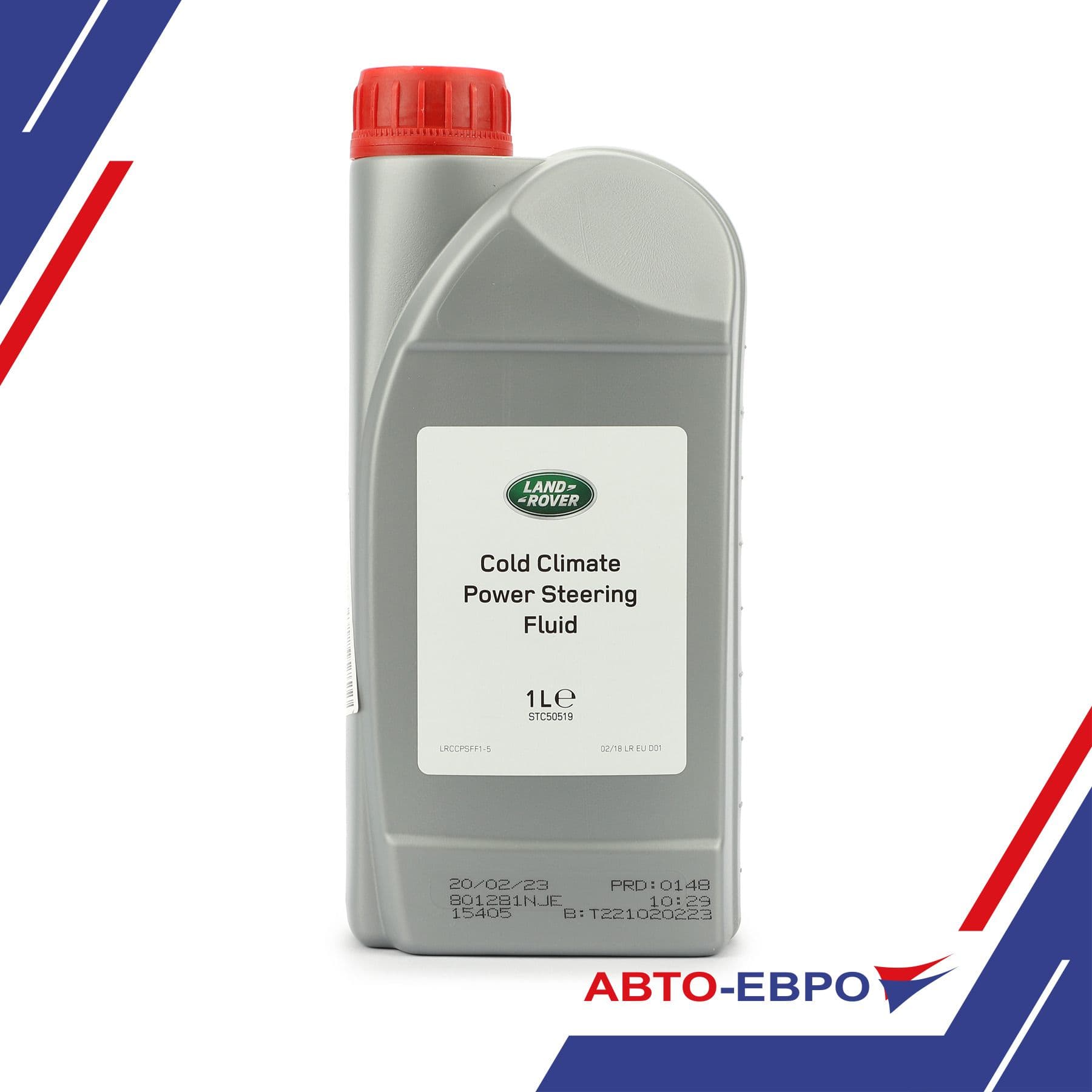 Масло ГУР LAND ROVER Cold Climate Power Stering Fluid Синтетическое 1л.