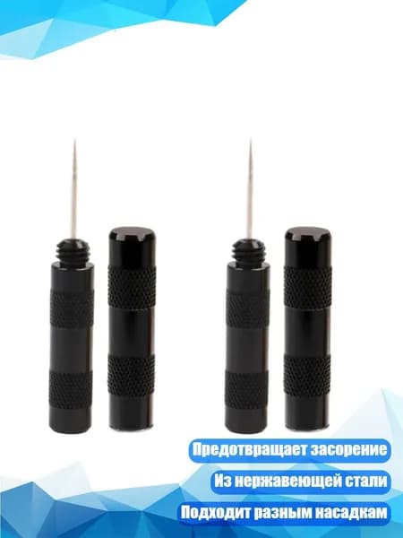 Дырокол 1 шт.