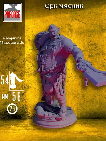 Миниатюра Орк Мясник для ДнД, фигурка варвара с тесаком для Pathfinder и настольных игр