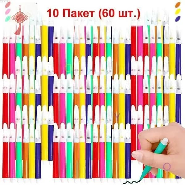 Качественный набор из 6 миникистей, 10 пакетов