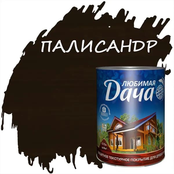 Защитно-декоративное покрытие для древесины Любимая Дача (0,75л) палисандр