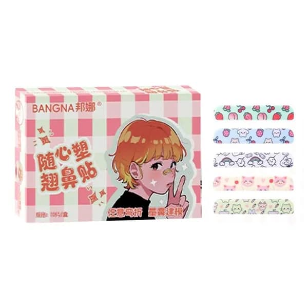 Пластыри для моделирования носа с 16D памятью, мягкие, многоразовые