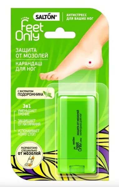 Salton Lady Feet Only Карандаш для ног, Защита от мозолей, 14 мл/