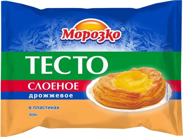 Тесто МОРОЗКО слоеное дрожжевое, 400г