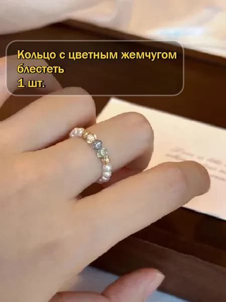 Кольцо Перстень винтаж