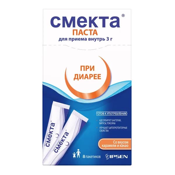 Смекта® 3 гр 8 шт. пакет паста для приема внутрь со вкусом карамели и какао, при диарее