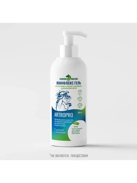 Гель ЮНИФЛЕКС с дьявольским когтем ArtroPro 500г