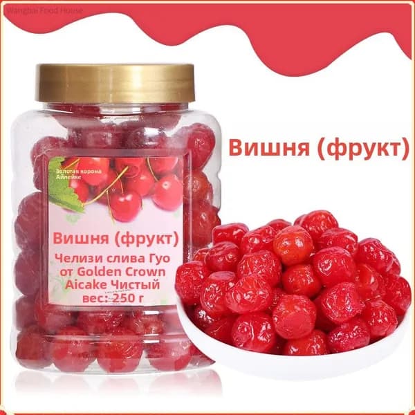 Конфеты из фруктов, консервированные фрукты, начинка из сухофруктов, закуски из