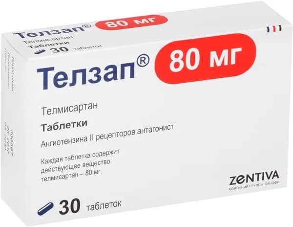 Телзап, таблетки 80 мг, 30 шт.