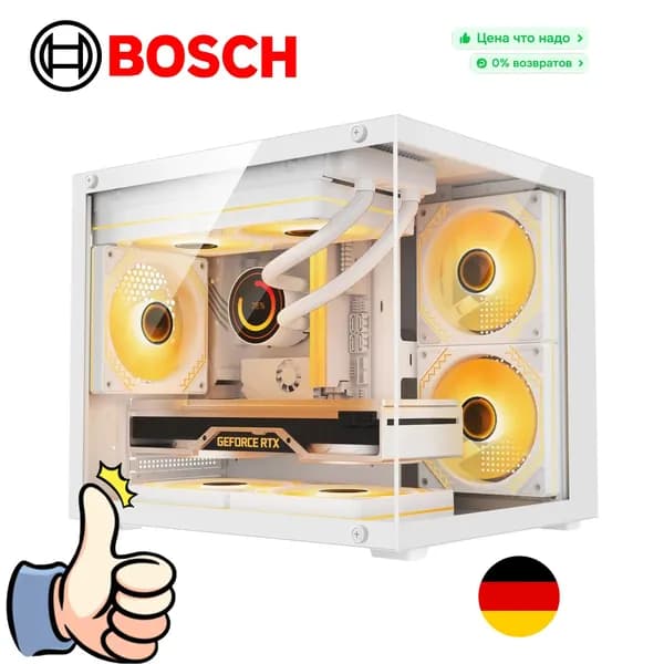 Bosch Компьютерный корпус, белый