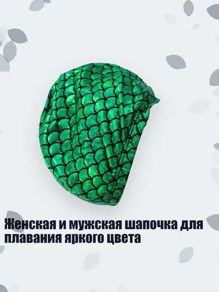 Аксессуары, запчасти для серфинга