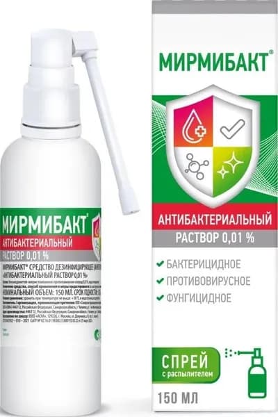 Мирмибакт средство дезинфицирующее (антисептик) антибактериальный раствор 0,01% 150мл