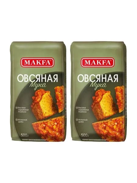 Makfa Мука овсяная, 500 г, 2 шт