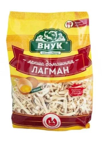 Внук Лапша Лагманная Домашняя, 250 г
