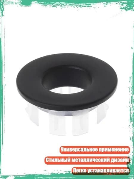 Крышка перелива для раковины, шестифутовая, латунная, круглая, для ванной и кухни, Черная Бронза C