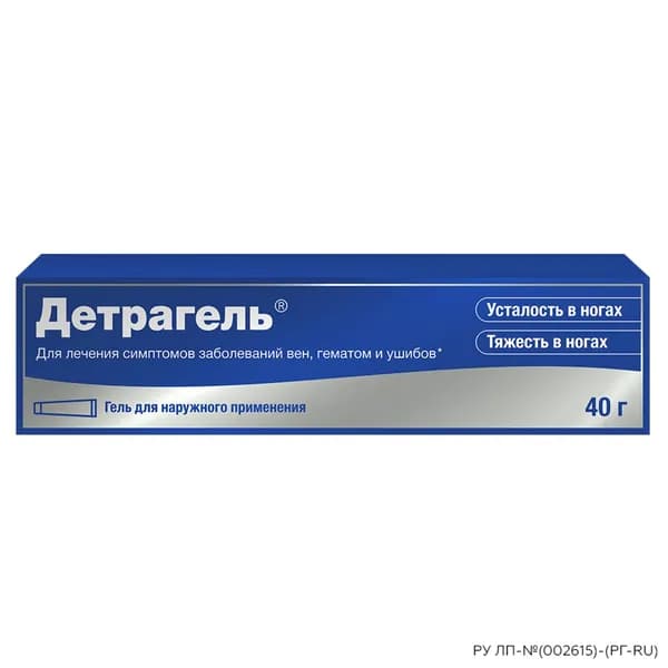 Детрагель, гель для наружного применения, 40 г