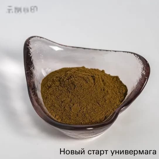 200 г Чистая артемизинина 30: 1 Экстракт -Artemisia Annua 30:1 Extract