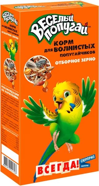 Корм для птиц ЗООМИР ВЕСЕЛЫЙ ПОПУГАЙ корм для волнистых попугаев отборное зерно (450 гр)