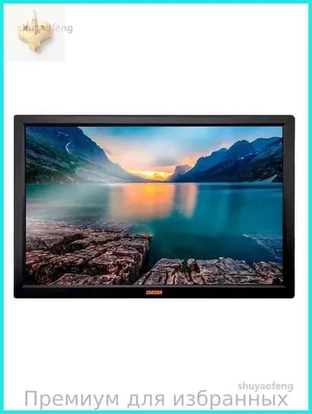 Телевизор LED TV DVB-T2/Analog 3600 mAh (CCLED14B) 14″