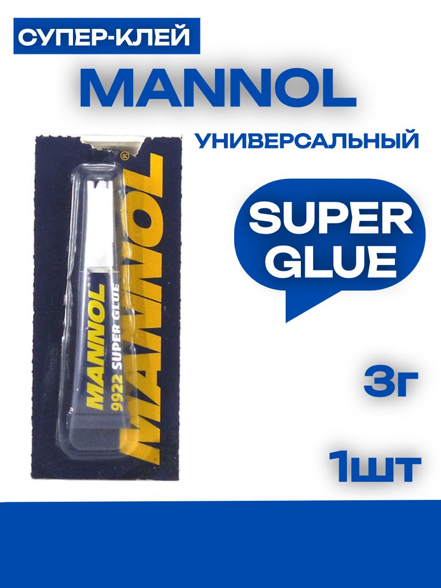 MANNOL Клей автомобильный
