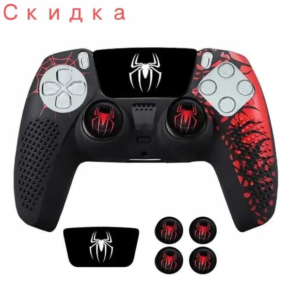 Силиконовый чехол для геймпада PS5 с противоскользящими точками, тематический чехол из Мстителей, защитный силиконовый чехол