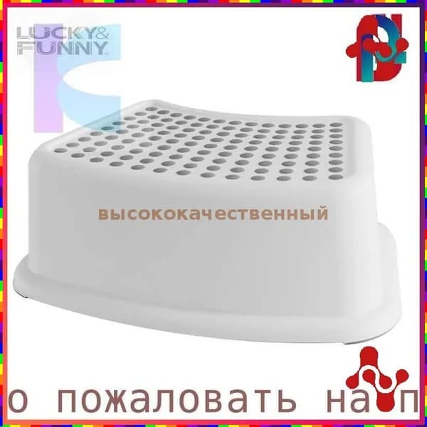 Детский стул,37х24х13см