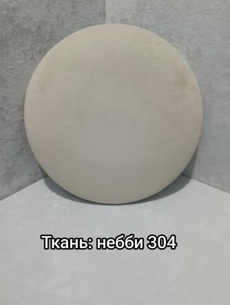 Табурет, 1 шт.