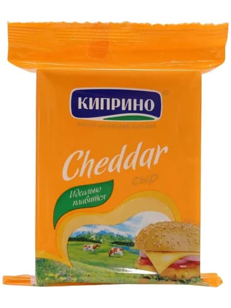 Киприно Сыр Чеддер кусок 45%, 200г