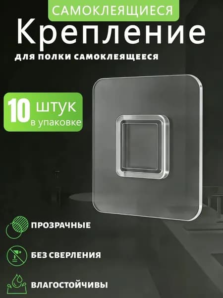 Struggle Держатель для стакана, 10 шт