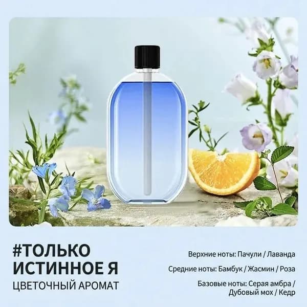 Аромадиффузор ультразвуковой ozon#4267153699, голубой