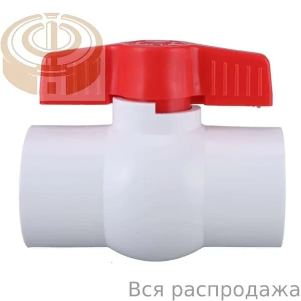 Промышленные шаровые краны с внутренней резьбой, 32mm
