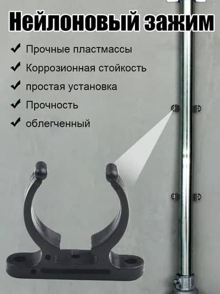 Аксессуары для яхты