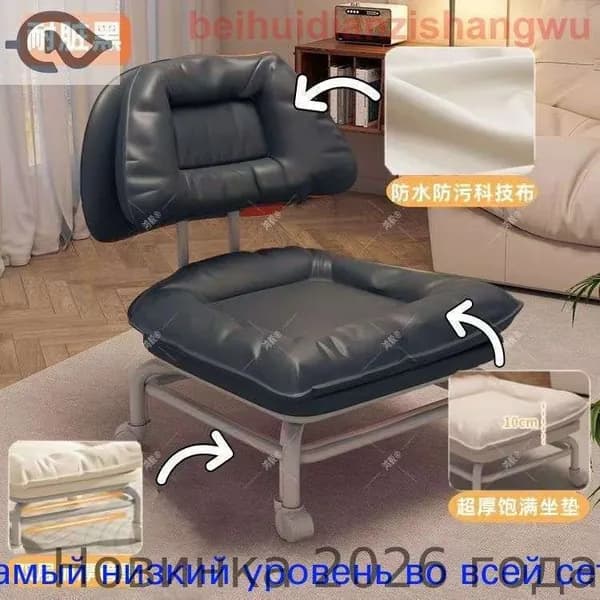 Ортопедический стул, Ткань, Крем  M8S