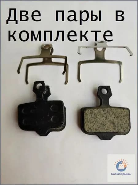 Тормозные полуметаллические накладки, используемые для дисковых тормозов, изготовлены премиумкласса для городских и спортивных транспортных средств.